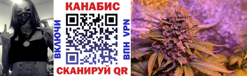 Названия наркотиков Краснообск Каннабис Метамфетамин ГАШИШ Мефедрон