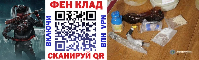 Amphetamine 97%  Краснообск 
