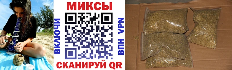 БУТИРАТ 1.4BDO  закладка  Краснообск 