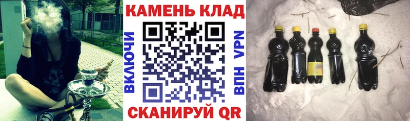 ГАШ гашик  Краснообск 