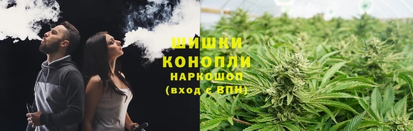 бошки Остров