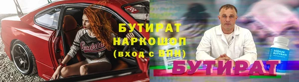 mix Переславль-Залесский