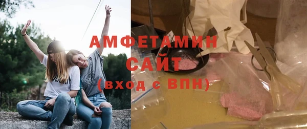 бошки Остров