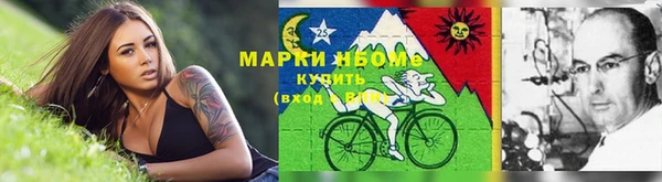 бошки Остров