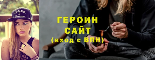 mix Переславль-Залесский