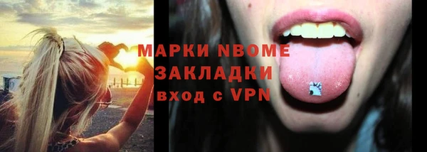 бошки Остров