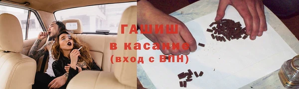 хмурый Осташков