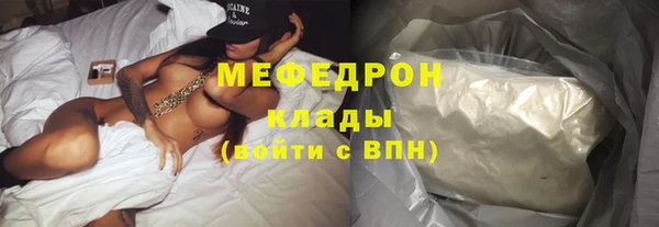 хмурый Осташков