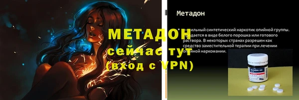 mix Переславль-Залесский