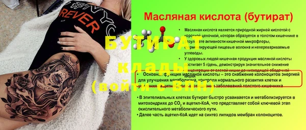mix Переславль-Залесский