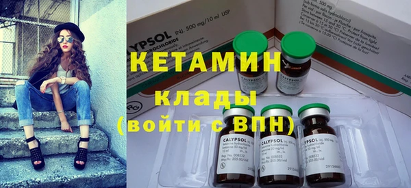 хмурый Осташков