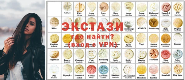хмурый Осташков