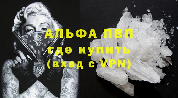 бошки Остров