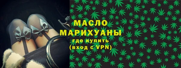 хмурый Осташков
