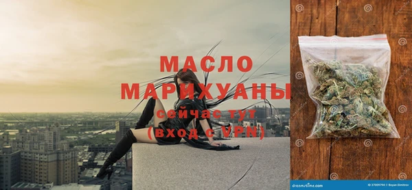 ALPHA PVP Пересвет