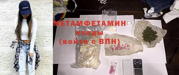 бошки Остров