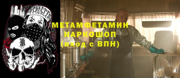 mix Переславль-Залесский