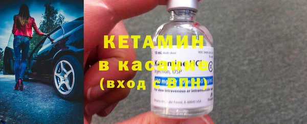 хмурый Осташков